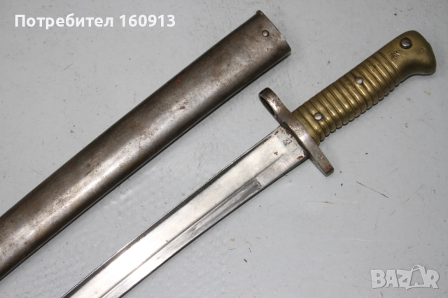 Ятагановиден щик за пушка Ремингтон - Египетски корпус ., снимка 3 - Антикварни и старинни предмети - 51452804