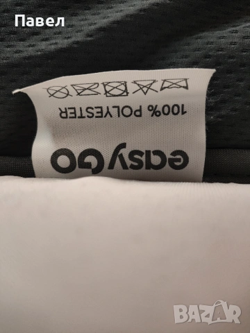 Портбебе EasyGO преносим кош за новородено, снимка 6 - Други - 53823279