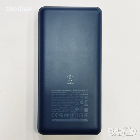 Power bank BELKIN BPB012 20000mAh, снимка 2 - Друга електроника - 54026644