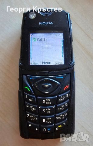 Nokia 5140 - за нов панел, снимка 10 - Nokia - 46783946