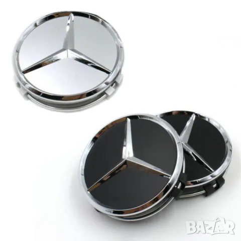 капачки за джанти Мерцедес Mercedes 60mm сиви,черни, снимка 2 - Аксесоари и консумативи - 47205472