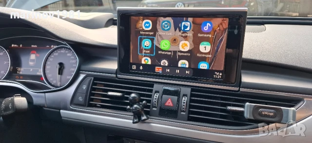 Audi A4/A5/Q5/Q7 MMI MHI2Q Maps Sat Nav Update + Apple CarPlay/Android Auto 2026г., снимка 18 - Аксесоари и консумативи - 45263603