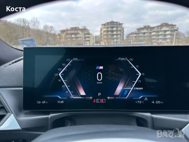 2024 BMW i4 35, снимка 11 - Автомобили и джипове - 53843599