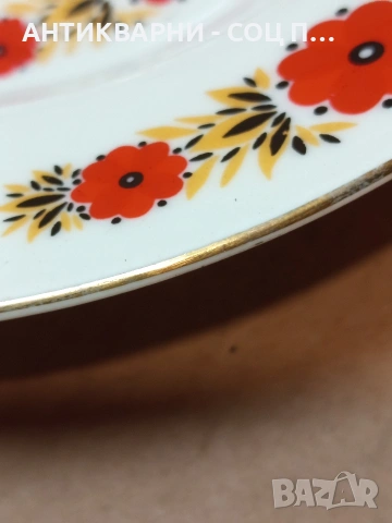 Комплект Соц Стари Български Порцеланови Чинии С Позлатен Кант. НОМЕР 1666., снимка 7 - Антикварни и старинни предмети - 53759466