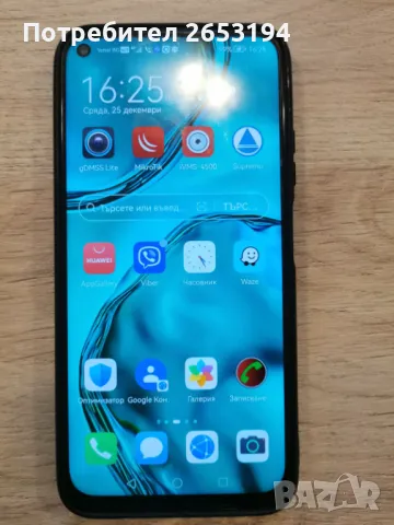 Huawei P40 Lite, снимка 1 - Huawei - 48457384