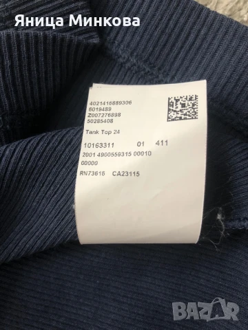 Дамски потник Hugo Boss, снимка 7 - Потници - 51082272