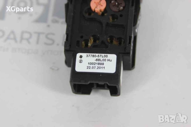 Бутон ENG A-stop за Suzuki Swift (2010-2013) 37780-57L00, снимка 2 - Части - 51829609
