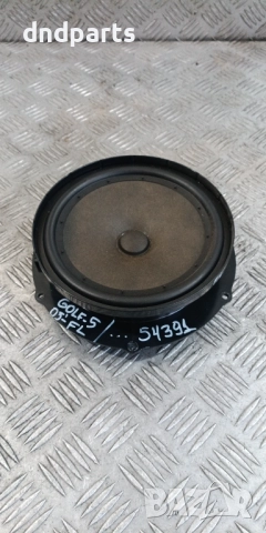 Високоговорител VW Golf 5 2005г.(преден ляв)	