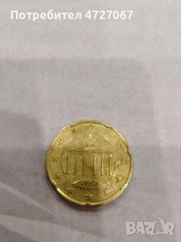 Евро монети, снимка 16 - Колекции - 53357024