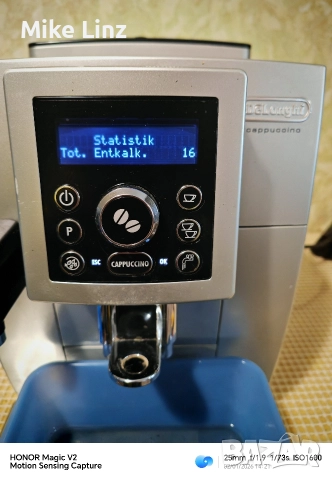 Delonghi ECAM 23.466.S, снимка 12 - Кафемашини - 52957754