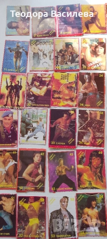 Картинки от дъвки "Уличен боец"