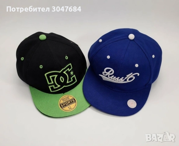 Стилни шапки DC & RUSS16 – ПРОМОЦИЯ, снимка 3 - Шапки - 53094845