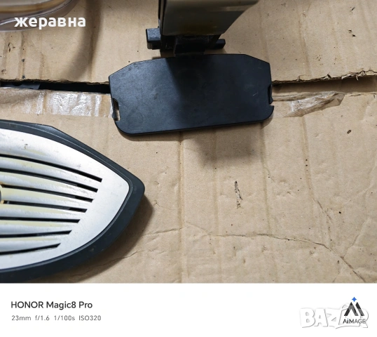 чссти за Саеко, снимка 3 - Кафемашини - 54176513