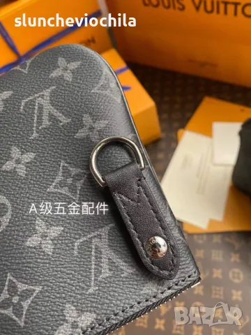 Louis Vuitton Trio Messenger, снимка 8 - Чанти - 46929162