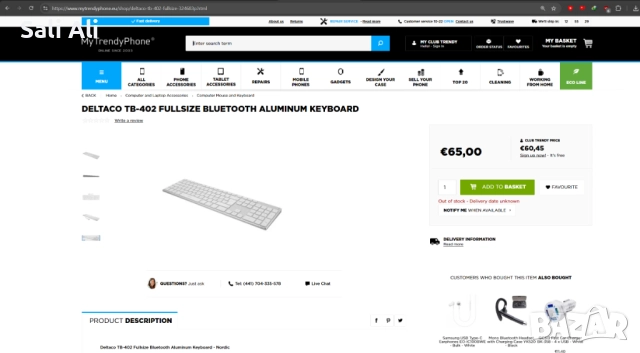 DELTACO TB-402 Bluetooth алуминиева клавиатура Mac iOS Nordic layout, снимка 3 - Клавиатури и мишки - 51802607