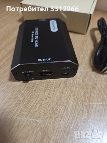Конвертор от SCART към HDMI с мащабиране (up scaler) до 1080p., снимка 2 - Кабели и адаптери - 53740644