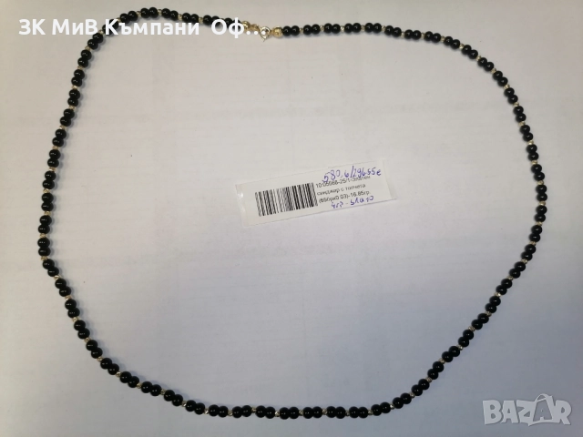 Златно колие с черни мъниста и златни топчета - 16.85 грама - 4 грама злато 