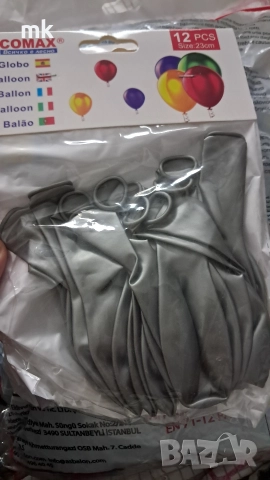 Балони, снимка 3 - Други - 52693699