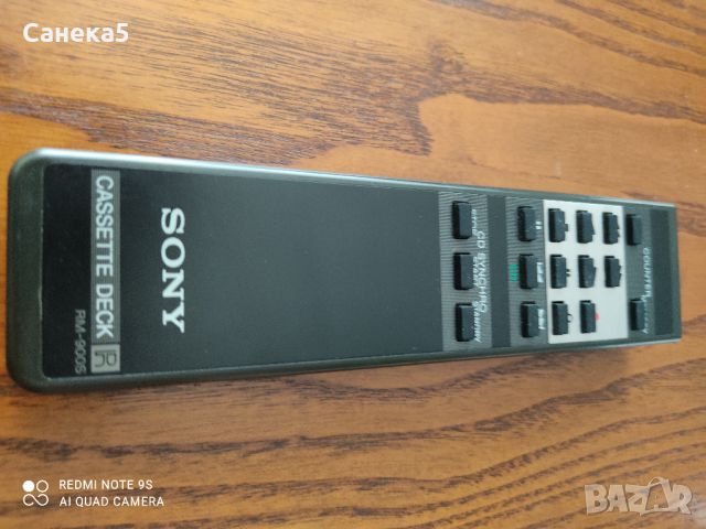 SONY RM-900S, снимка 2 - Декове - 46575379