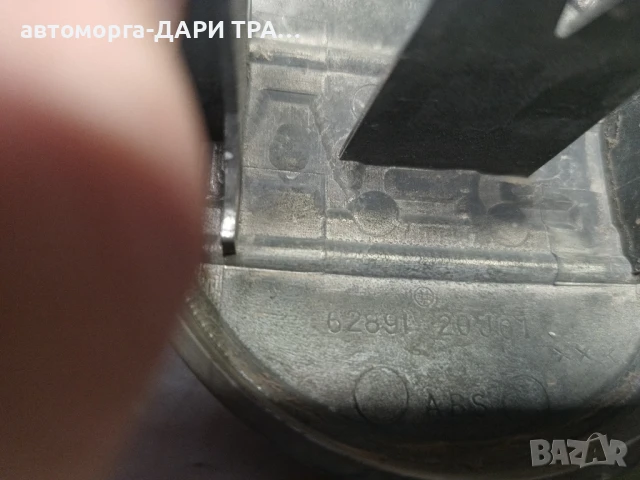 Емблема за Нисан Патрул/ Nissan Patrol , снимка 3 - Части - 50650417