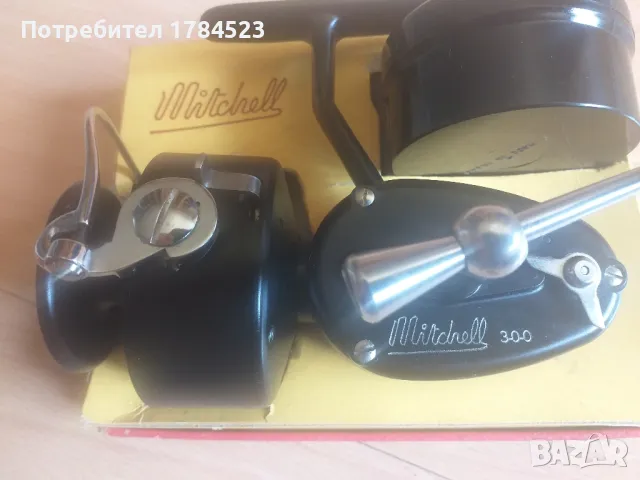 Mitchell 300.Чисто нова, снимка 1 - Макари - 47050360