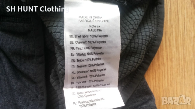 McKINLEY DRY PLUS POLAR Fleece Jacket размер L / XL поларена горница - 2341, снимка 14 - Суичъри - 53772645