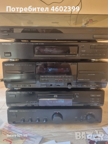 чисто нов сет всичко работи