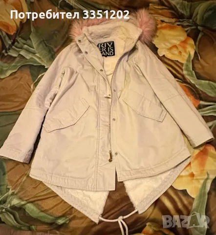 Дамска парка River Island, снимка 6 - Якета - 48540355