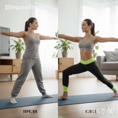 Клин за отслабване - край на излишните килограми Slimming Fitness Pants, снимка 2 - Клинове - 52375759