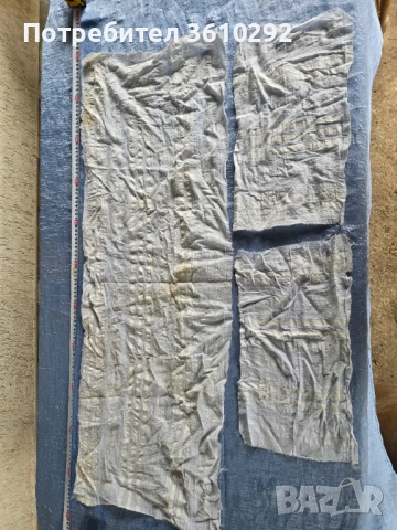 Народни носии., снимка 10 - Антикварни и старинни предмети - 54082482