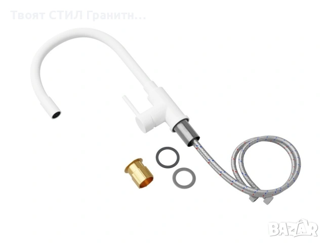 Бял гъвкав / огъващ се смесител за кухня - FLEX 6020, снимка 13 - Смесители - 53735692
