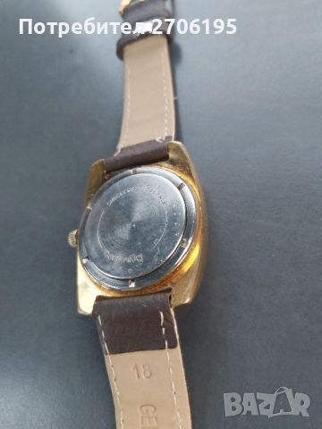 Съветски винтидж часовник WOSTOK Vostok Позлатен AU10 USSR 

, снимка 3 - Мъжки - 45276972