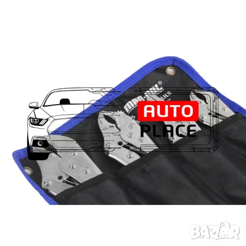 Комплект клещи чираци 4 броя Mar-Pol 5" / 6,5" / 7" / 10", снимка 3 - Клещи - 53955576