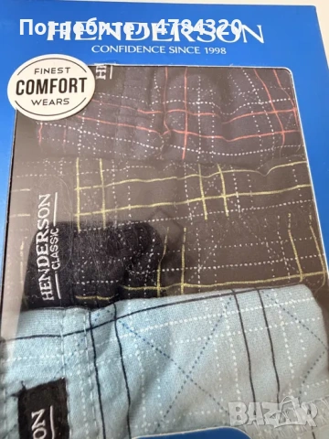 1 СЕТ съдържа 3 бр. памук слипове от линията HENDERSON CLASSIC, М, снимка 7 - Бельо - 54057192