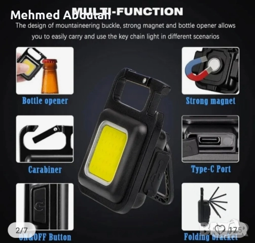 Ръчно мини фенерче с множество функции, снимка 2 - Други - 52496603