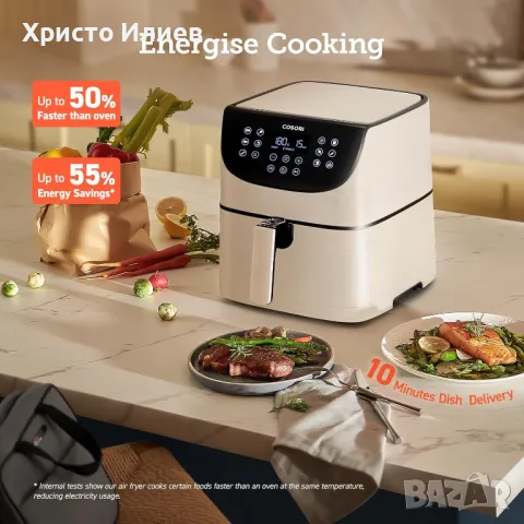 НОВ Cosori Air Fryer 5.5L XXL ЕЪР ФРАЙЪР фритюрник с горещ въздух, снимка 3 - Фритюрници - 46834329