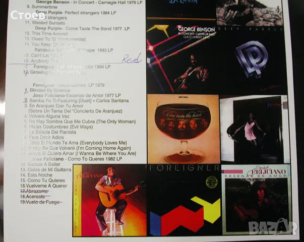 Магнетофонни ролки 26,5 см AMPEX  метални и с лента BASFи др., снимка 3 - Декове - 45688682