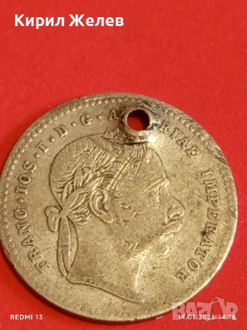 Сребърна монета 20 кройцера 1869г. Франц Йозеф Австрия за КОЛЕКЦИЯ 52913, снимка 11 - Нумизматика и бонистика - 53096476