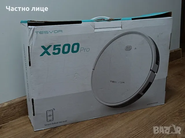 Прахосмукачка Робот Tesvor X500 Pro, снимка 4 - Прахосмукачки - 47037497