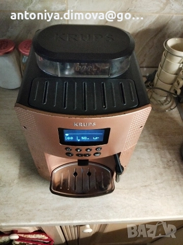 Кафемашина Krups за ремонт , снимка 4 - Кафемашини - 53947625