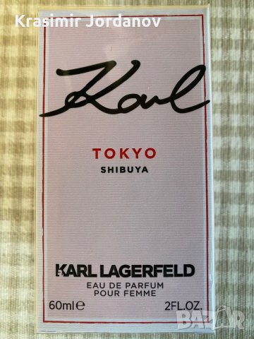 KARL LAGERFELD TOKYO SHIBUYA, снимка 1 - Дамски парфюми - 45406103