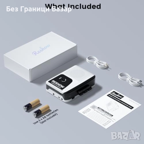 Нов Преносим касетофон + MP3 конвертор | Стерео звук + запис, снимка 4 - Радиокасетофони, транзистори - 50656168