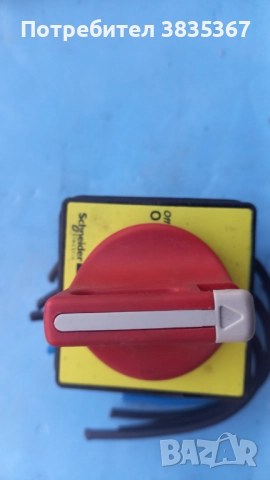 части от немски машини, снимка 13 - Резервни части за машини - 52878055