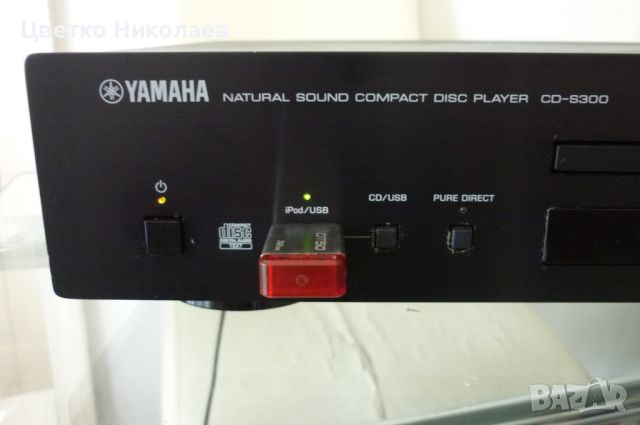 Yamaha CD-S300 , снимка 4 - Аудиосистеми - 45318412