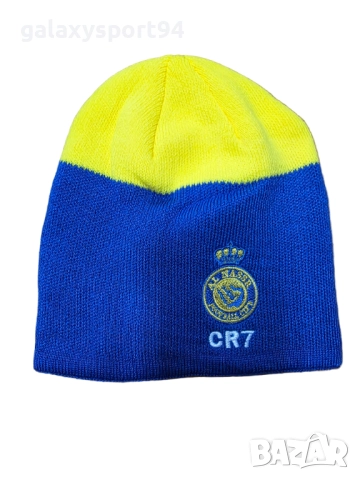 CR7 Ronaldo Жълто Синя зимна Шапка Плетена сезон 25/ 26 Детско и мъжко