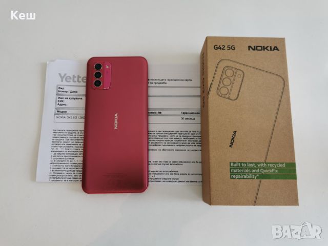 Nokia G42 5G 128GB 6GB pink(нов с 36м. гаранция), снимка 3 - Nokia - 45996320