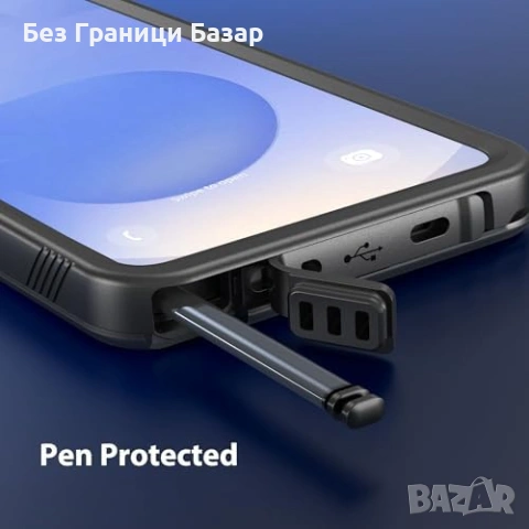 Нов Водоустойчив калъф Samsung Galaxy S26 Ultra IP68 360 защита Самсунг , снимка 12 - Калъфи, кейсове - 54225474