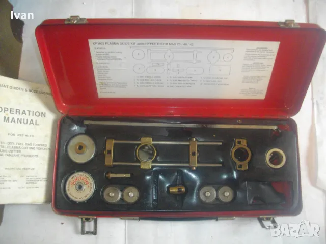 АВСТРАЛИЙСКИ КОМПЛЕКТ ЗА ПЛАЗМЕНО РЯЗАНЕ КИСЛОРОДНО ГАЗОВО TANIGOT Made in Australia Оригинален