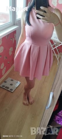 Розова рокля 