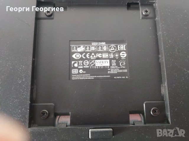 Продавам части от Монитор DELL U2313HMt, снимка 2 - Монитори - 50588945